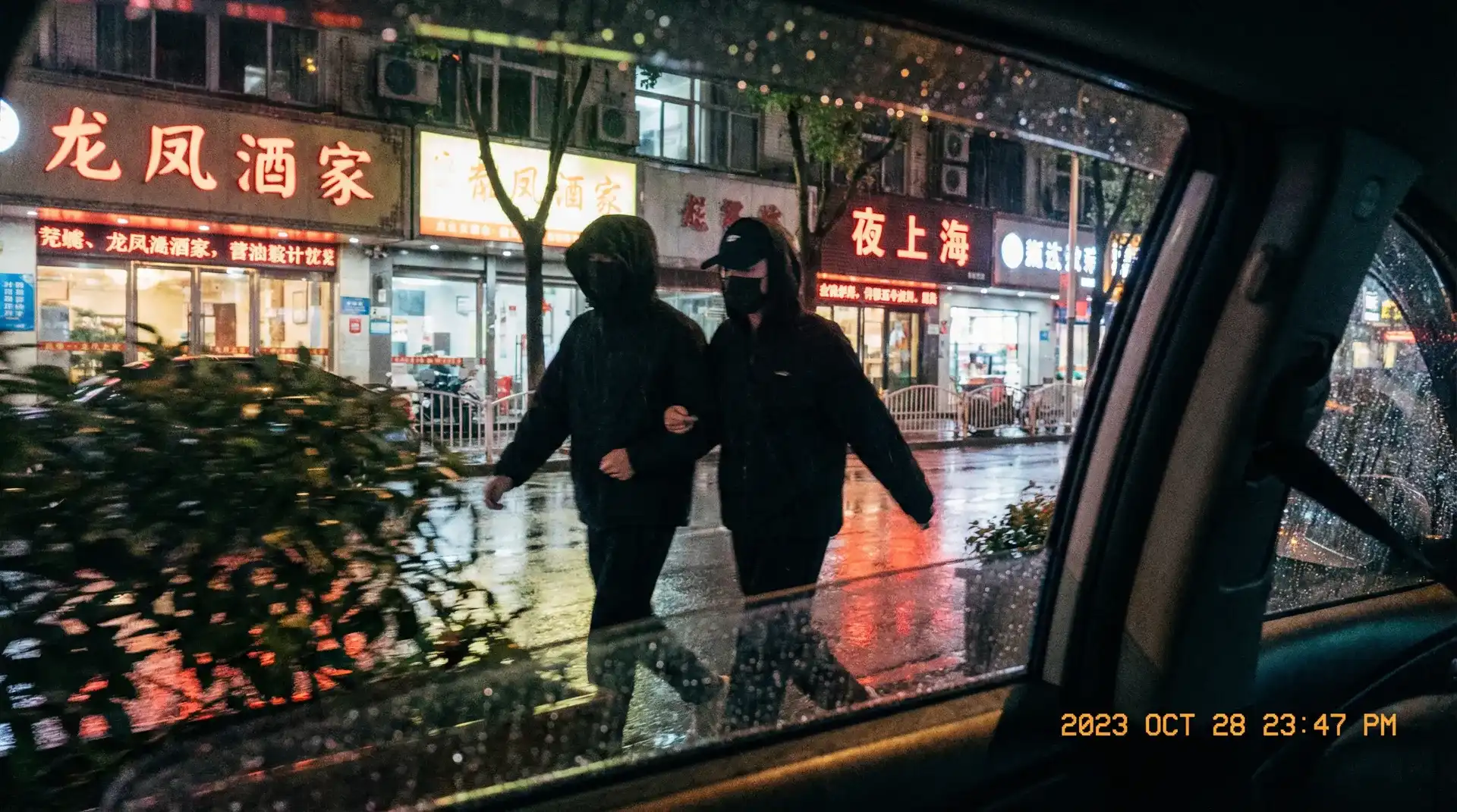 万博网址 - 顶流明星深夜密会现场抓拍照片